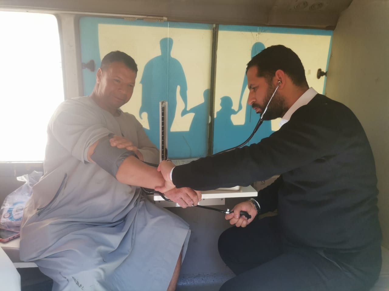 مرفق 485